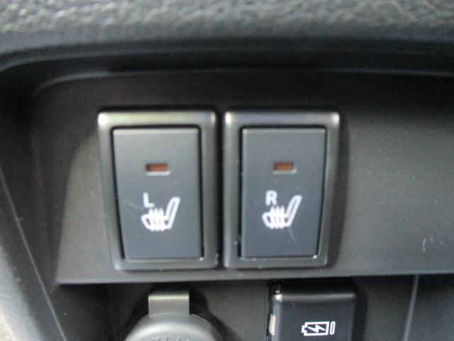 ハスラー ＨＹＢＲＩＤ　Ｘ　３型　４ＷＤ　ＣＶＴ　衝突被害軽減ブレーキ　プッシュスタート　シートヒーター　オートエアコン　４ＷＤ　衝突被害軽減システム　アイドリングストップ　横滑り防止機能　衝突安全ボディ　盗難防止システム（27枚目）