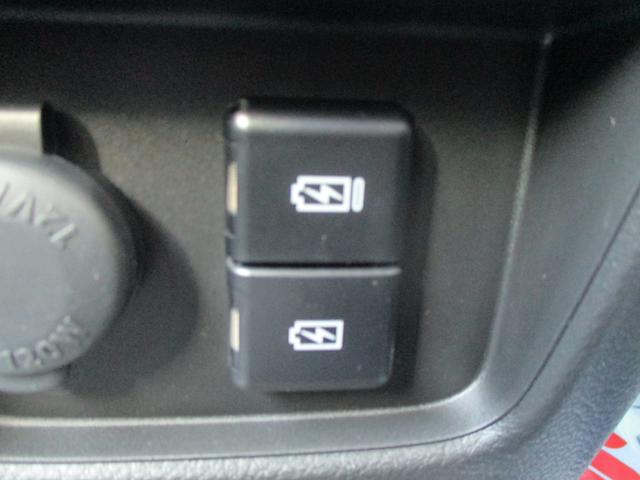 ハスラー ＨＹＢＲＩＤ　Ｘ　３型　４ＷＤ　ＣＶＴ　衝突被害軽減ブレーキ　プッシュスタート　シートヒーター　オートエアコン　４ＷＤ　衝突被害軽減システム　アイドリングストップ　横滑り防止機能　衝突安全ボディ　盗難防止システム（29枚目）