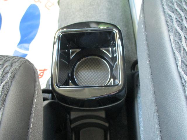 ハスラー ＨＹＢＲＩＤ　Ｘ　３型　４ＷＤ　ＣＶＴ　衝突被害軽減ブレーキ　プッシュスタート　シートヒーター　オートエアコン　４ＷＤ　衝突被害軽減システム　アイドリングストップ　横滑り防止機能　衝突安全ボディ　盗難防止システム（30枚目）