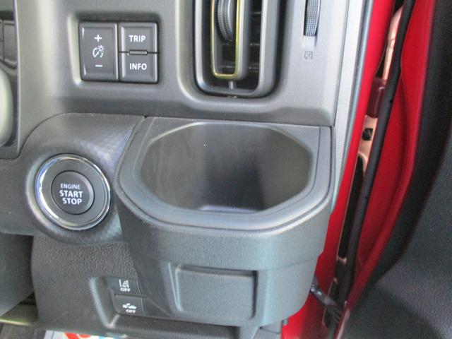 ハスラー ＨＹＢＲＩＤ　Ｘ　３型　４ＷＤ　ＣＶＴ　衝突被害軽減ブレーキ　プッシュスタート　シートヒーター　オートエアコン　４ＷＤ　衝突被害軽減システム　アイドリングストップ　横滑り防止機能　衝突安全ボディ　盗難防止システム（34枚目）