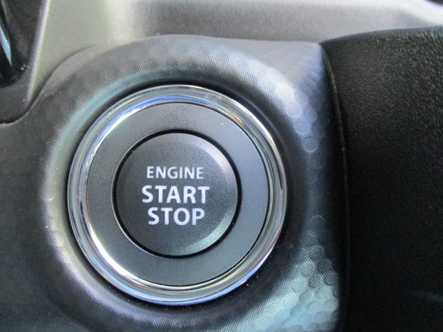 ハスラー ＨＹＢＲＩＤ　Ｘ　３型　４ＷＤ　ＣＶＴ　衝突被害軽減ブレーキ　プッシュスタート　シートヒーター　オートエアコン　４ＷＤ　衝突被害軽減システム　アイドリングストップ　横滑り防止機能　衝突安全ボディ　盗難防止システム（35枚目）