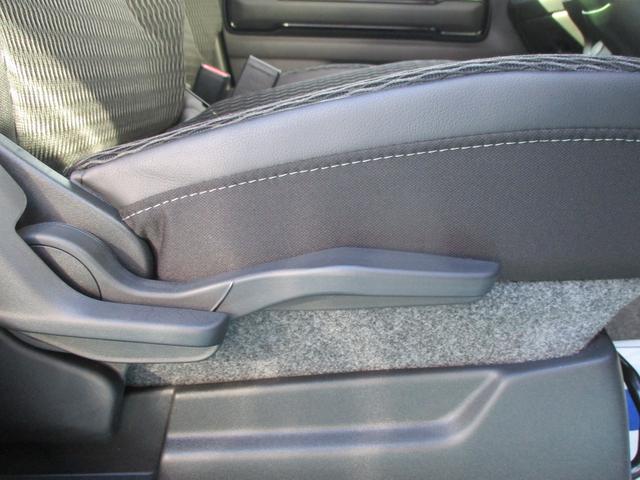 ハスラー ＨＹＢＲＩＤ　Ｘ　３型　４ＷＤ　ＣＶＴ　衝突被害軽減ブレーキ　プッシュスタート　シートヒーター　オートエアコン　４ＷＤ　衝突被害軽減システム　アイドリングストップ　横滑り防止機能　衝突安全ボディ　盗難防止システム（43枚目）