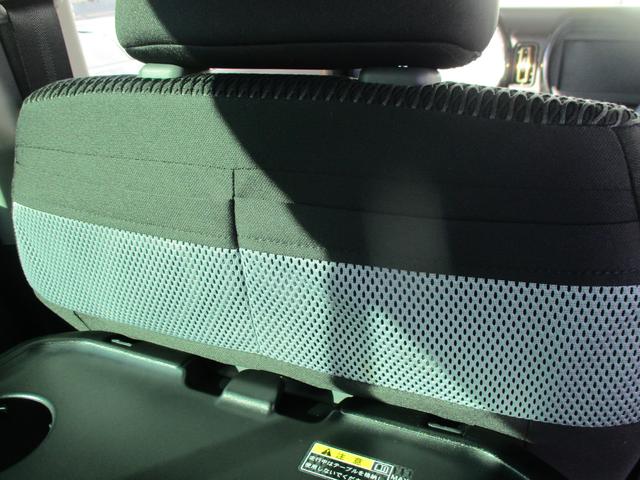 ハスラー ＨＹＢＲＩＤ　Ｘ　３型　４ＷＤ　ＣＶＴ　衝突被害軽減ブレーキ　プッシュスタート　シートヒーター　オートエアコン　４ＷＤ　衝突被害軽減システム　アイドリングストップ　横滑り防止機能　衝突安全ボディ　盗難防止システム（71枚目）