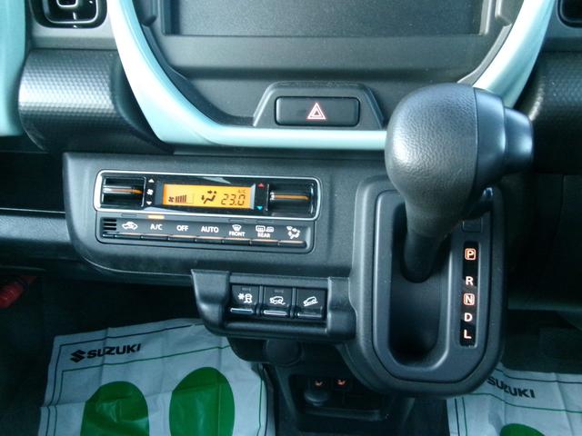 ハスラー HYBRID G 3型 スズキセーフティーサポート ワンオーナー 4WD 横滑り防止機能 盗難防止システム 盗難防止システム(17枚目)