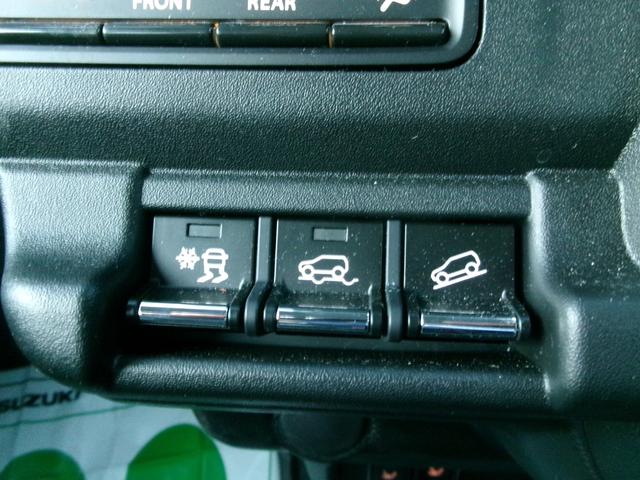 ハスラー HYBRID G 3型 スズキセーフティーサポート ワンオーナー 4WD 横滑り防止機能 盗難防止システム 盗難防止システム(18枚目)