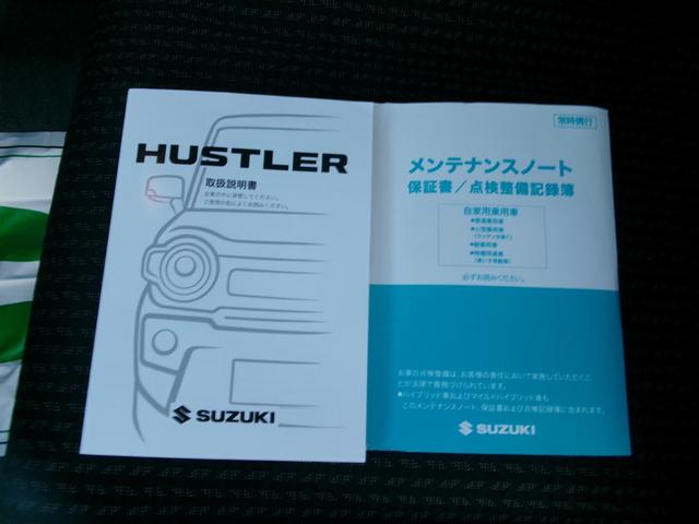 ハスラー HYBRID G 3型 スズキセーフティーサポート ワンオーナー 4WD 横滑り防止機能 盗難防止システム 盗難防止システム(37枚目)
