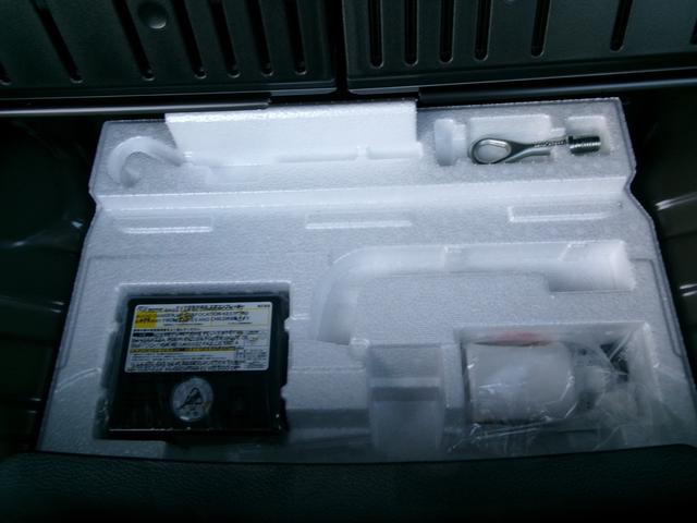 ハスラー HYBRID G 3型 スズキセーフティーサポート ワンオーナー 4WD 横滑り防止機能 盗難防止システム 盗難防止システム(38枚目)