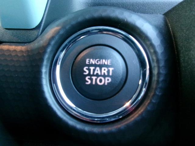 ハスラー ＨＹＢＲＩＤ　Ｇ　３型　スズキセーフティーサポート　ワンオーナー　４ＷＤ　アイドリングストップ　横滑り防止機能　盗難防止システム（20枚目）