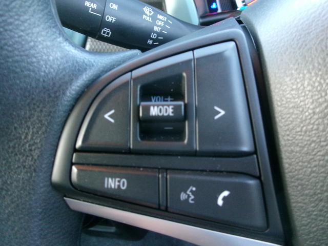 ハスラー ＨＹＢＲＩＤ　Ｇ　３型　スズキセーフティーサポート　ワンオーナー　４ＷＤ　アイドリングストップ　横滑り防止機能　盗難防止システム（23枚目）