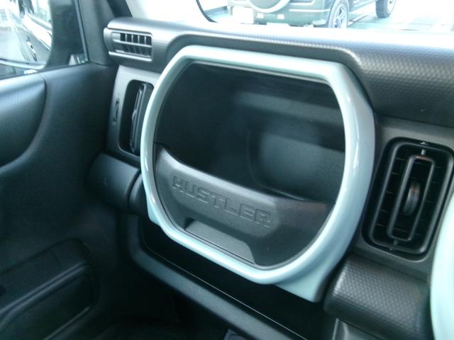 ハスラー ＨＹＢＲＩＤ　Ｇ　３型　スズキセーフティーサポート　ワンオーナー　４ＷＤ　アイドリングストップ　横滑り防止機能　盗難防止システム（25枚目）