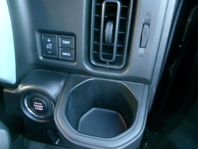 ハスラー ＨＹＢＲＩＤ　Ｇ　３型　スズキセーフティーサポート　ワンオーナー　４ＷＤ　アイドリングストップ　横滑り防止機能　盗難防止システム（27枚目）