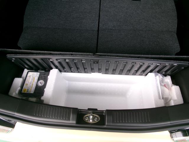 ワゴンＲ ＨＹＢＲＩＤ　ＦＸ－Ｓ　４型　オートライト　シートヒーター　禁煙車　スズキセーフティーサポート　ワンオーナー　４ＷＤ　盗難防止システム（32枚目）