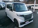 カスタム　ＨＹＢＲＩＤ　ＸＳターボ　４ＷＤ　衝突軽減ブレーキ(3枚目)