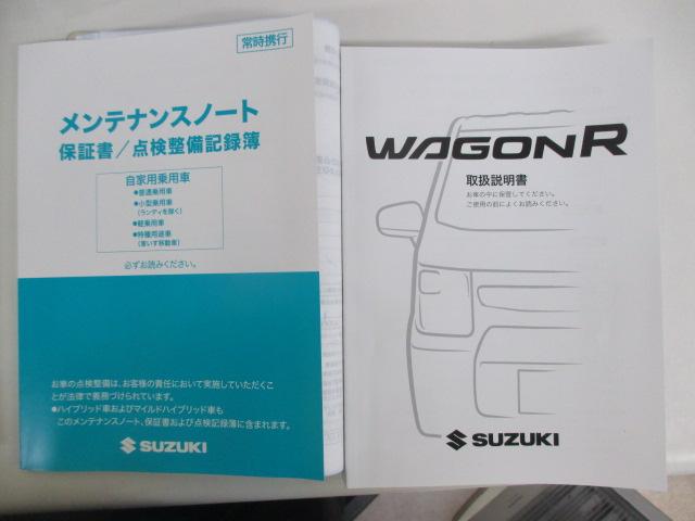 ワゴンＲカスタムＺ カスタムＺ　ＨＹＢＲＩＤ　ＺＴ　３型　４ＷＤ　ターボ（32枚目）