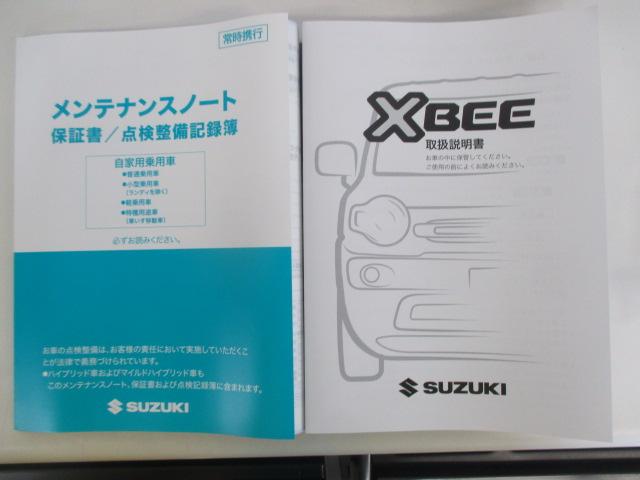 クロスビー ＨＹＢＲＩＤ　ＭＺ　３型　４ＷＤ　衝突軽減ブレーキ（33枚目）