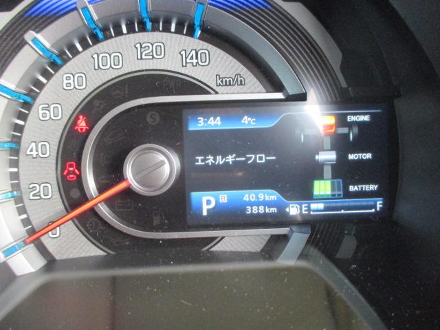 ハスラー ＨＹＢＲＩＤ　Ｘ　２型　４ＷＤ　衝突軽減ブレーキ（22枚目）