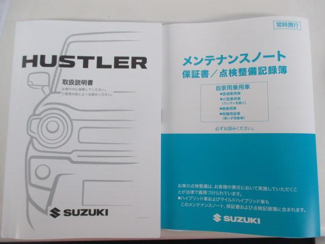 ハスラー ＨＹＢＲＩＤ　Ｘ　２型　４ＷＤ　衝突軽減ブレーキ（31枚目）