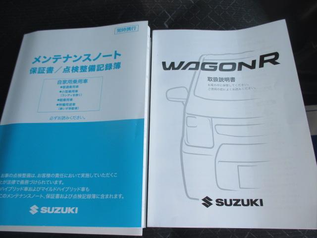 ワゴンＲ ＦＸ　３型　４ＷＤ　４ＷＤ　衝突被害軽減システム　禁煙車　オートエアコン　シートヒーター　プッシュスタート　オートライト（30枚目）