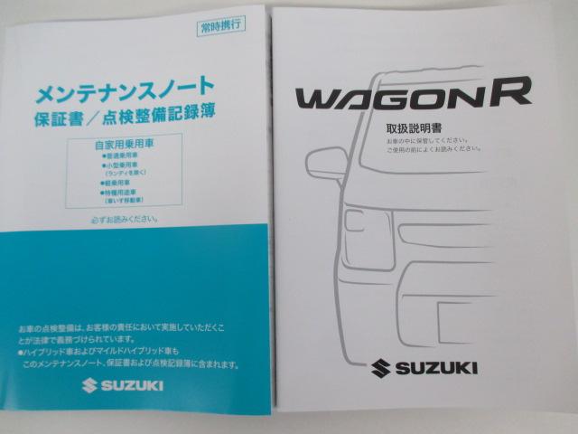 ワゴンＲカスタムＺ カスタムＺ　ＨＹＢＲＩＤ　ＺＴ　３型　４ＷＤ　４ＷＤ　衝突被害軽減システム　禁煙車　オートエアコン　シートヒーター　プッシュスタート　オートライト（29枚目）