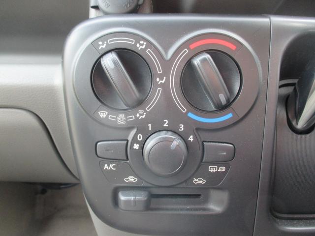 エブリイ ＪＯＩＮ　６型　ＣＶＴ　４ＷＤ　衝突被害軽減ブレーキ　スライドドア　プッシュスタート　シートヒーター　４ＷＤ　衝突被害軽減システム　横滑り防止機能　衝突安全ボディ　盗難防止システム（27枚目）