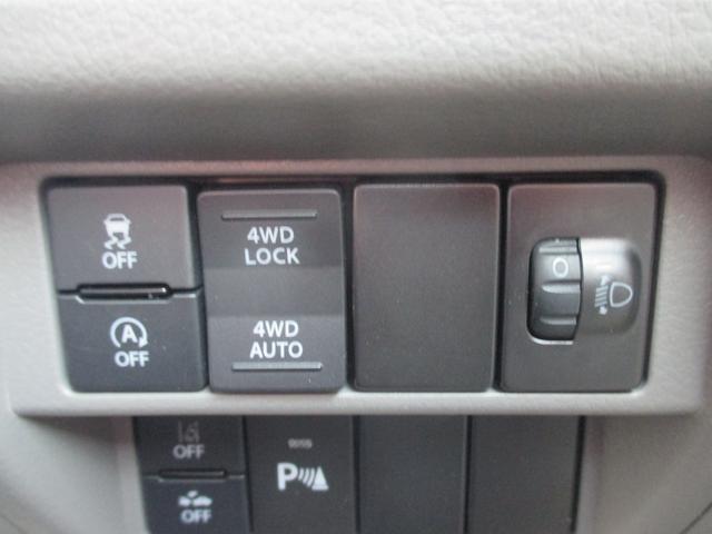 エブリイ ＪＯＩＮ　６型　ＣＶＴ　４ＷＤ　衝突被害軽減ブレーキ　スライドドア　プッシュスタート　シートヒーター　４ＷＤ　衝突被害軽減システム　横滑り防止機能　衝突安全ボディ　盗難防止システム（33枚目）