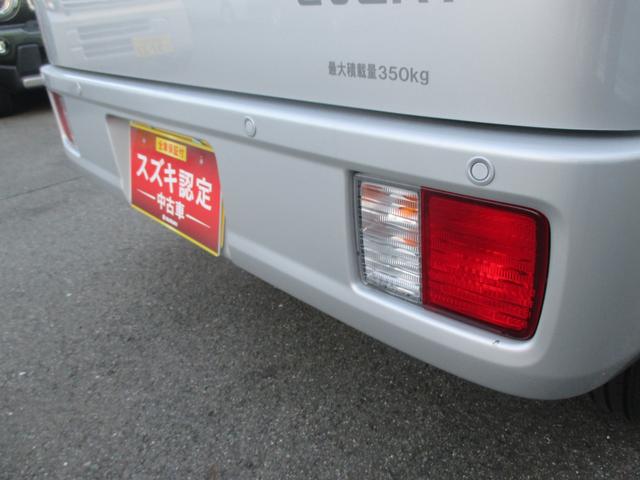 エブリイ ＰＡリミテッド　６型　４ＷＤ　衝突被害軽減ブレーキ　スライドドア　４ＷＤ　衝突被害軽減システム　キーレスエントリー　パワーステアリング　パワーウィンドウ　運転席エアバック　ＡＢＳ（15枚目）