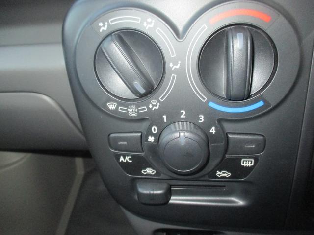 エブリイ ＰＡリミテッド　６型　４ＷＤ　衝突被害軽減ブレーキ　スライドドア　４ＷＤ　衝突被害軽減システム　キーレスエントリー　パワーステアリング　パワーウィンドウ　運転席エアバック　ＡＢＳ（22枚目）