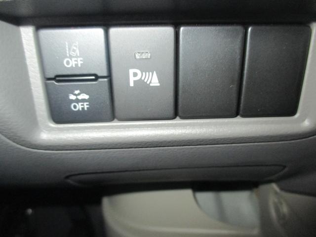 エブリイ ＰＡリミテッド　６型　４ＷＤ　衝突被害軽減ブレーキ　スライドドア　４ＷＤ　衝突被害軽減システム　キーレスエントリー　パワーステアリング　パワーウィンドウ　運転席エアバック　ＡＢＳ（27枚目）