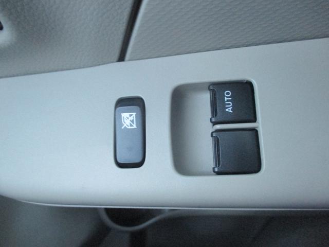 エブリイ ＰＡリミテッド　６型　４ＷＤ　衝突被害軽減ブレーキ　スライドドア　４ＷＤ　衝突被害軽減システム　キーレスエントリー　パワーステアリング　パワーウィンドウ　運転席エアバック　ＡＢＳ（28枚目）