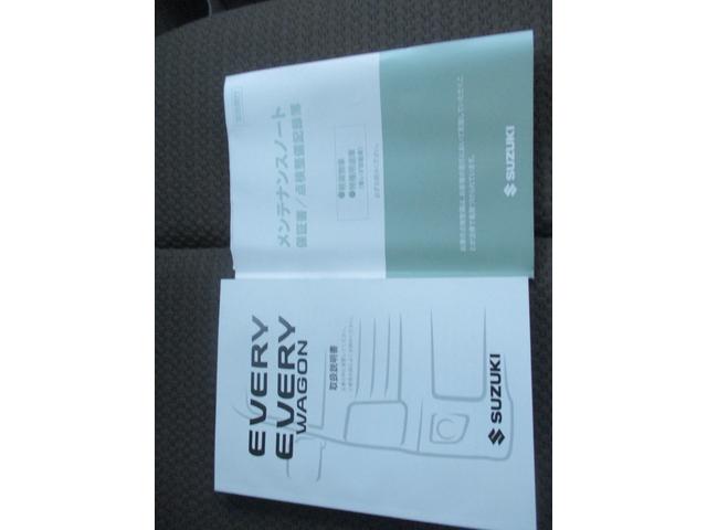 エブリイ ＰＡリミテッド　６型　４ＷＤ　衝突被害軽減ブレーキ　スライドドア　４ＷＤ　衝突被害軽減システム　キーレスエントリー　パワーステアリング　パワーウィンドウ　運転席エアバック　ＡＢＳ（39枚目）