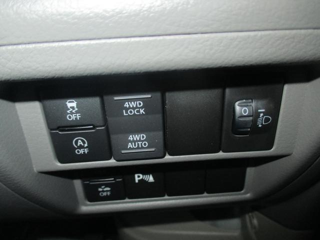 エブリイ ＰＡリミテッド　６型　４ＷＤ　衝突被害軽減ブレーキ　スライドドア　４ＷＤ　衝突被害軽減システム　キーレスエントリー　パワーステアリング　パワーウィンドウ　運転席エアバック　ＡＢＳ（74枚目）