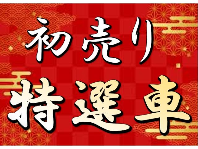 ��������I�ԁI