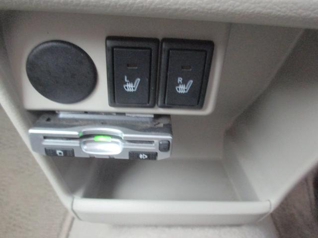 ���������Ɋ�����������^�]�ȁA����ȃV�[�g�q�[�^�[�t���ł��I