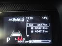 カスタム　ＨＹＢＲＩＤ　ＧＳ　４ＷＤ　衝突被害軽減ブレーキ　純正ナビ　プッシュスタート　シートヒーター　オートエアコン　４ＷＤ　衝突被害軽減システム　アイドリングストップ　横滑り防止機能　衝突安全ボディ　盗難防止システム（29枚目）