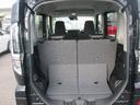 カスタム　ＨＹＢＲＩＤ　ＧＳ　４ＷＤ　衝突被害軽減ブレーキ　純正ナビ　プッシュスタート　シートヒーター　オートエアコン　４ＷＤ　衝突被害軽減システム　アイドリングストップ　横滑り防止機能　衝突安全ボディ　盗難防止システム（76枚目）