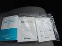 取扱説明書、メンテナンスノート完備