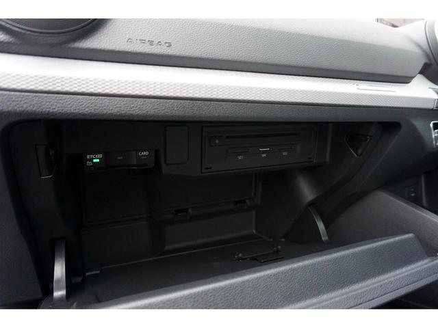 Ｑ２ ３５ＴＦＳＩアドバンスド　元弊社社用車　禁煙　ナビ　ＴＶ　ＥＴＣ２．０　コンビニエンス＆アシスタンスＰｋｇ　テクノロジーＰｋｇ　スマホ連携・Ａｐｐｌｅ　ＣａｒＰｌａｙ／ＡｎｄｒｏｉｄＡｕｔｏ　Ａｕｄｉ認定中古車（51枚目）