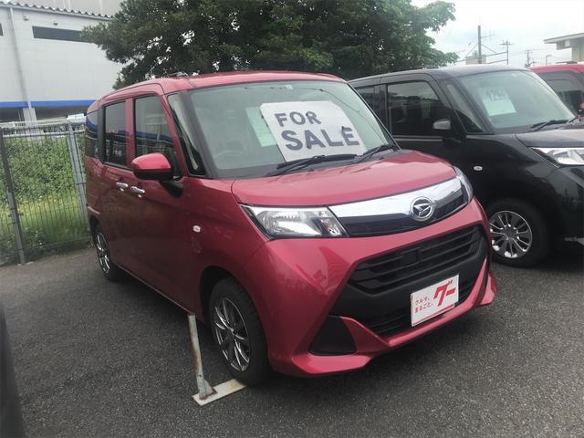 X 4WD 左側電動スライドドア スマートキー アルミ(3枚目)