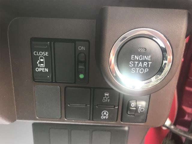 X 4WD 左側電動スライドドア スマートキー アルミ(15枚目)