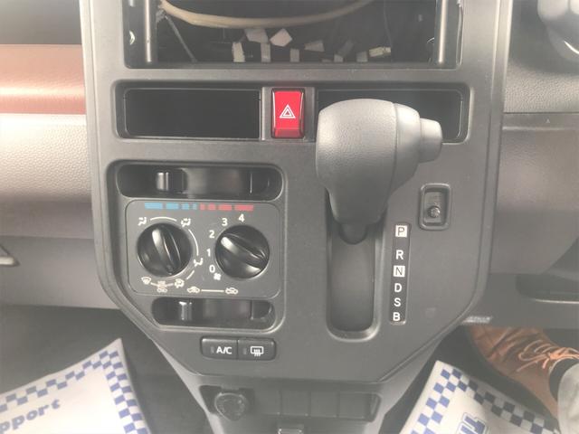 X 4WD 左側電動スライドドア スマートキー アルミ(19枚目)