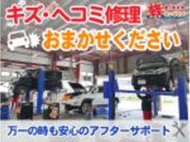 Ｍ　４ＷＤ　届出済未使用車　衝突被害軽減システム　衝突安全ボディ　盗難防止システム　クリアランスソナー　シートヒーター　オートライト(34枚目)