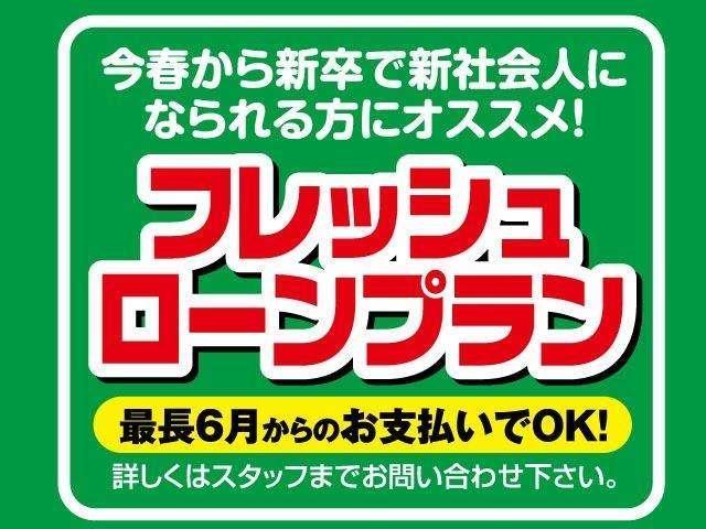 スペーシア ハイブリッドＸ　４ＷＤ　エアコン　パワーステアリング　パワーウィンドウ　盗難防止システム　衝突安全ボディ　衝突被害軽減システム　クリアランスソナー（67枚目）