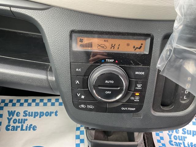 ワゴンＲ ＦＸ　４ＷＤ　キーレスキー　アイドリングストップ　衝突安全ボディ　盗難防止システム　シートヒーター　ディスプレーオーディオ　ベンチシート　フルフラット（32枚目）