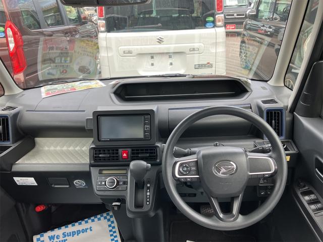 タント Ｘ　４ＷＤ　ドライブレコーダー　ＥＴＣ　両側スライド・片側電動　クリアランスソナー　衝突被害軽減システム　ＬＥＤヘッドランプ　スマートキー　アイドリングストップ　電動格納ミラー　シートヒーター（2枚目）