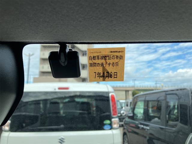 タント Ｘ　４ＷＤ　ドライブレコーダー　ＥＴＣ　両側スライド・片側電動　クリアランスソナー　衝突被害軽減システム　ＬＥＤヘッドランプ　スマートキー　アイドリングストップ　電動格納ミラー　シートヒーター（25枚目）