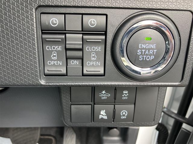タント Ｘ　４ＷＤ　届け出済み未使用車　両側電動スライドドア　クリアランスソナー　レーンアシスト　衝突被害軽減システム　オートライト　ＬＥＤヘッドランプ　スマートキー　アイドリングストップ　電動格納ミラー（10枚目）