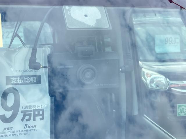 スペーシア ハイブリッドＧ　４ＷＤ　ドライブレコーダー　両側スライドドア　クリアランスソナー　レーンアシスト　衝突被害軽減システム　オートライト　スマートキー　アイドリングストップ　電動格納ミラー　シートヒーター　ベンチシート（34枚目）