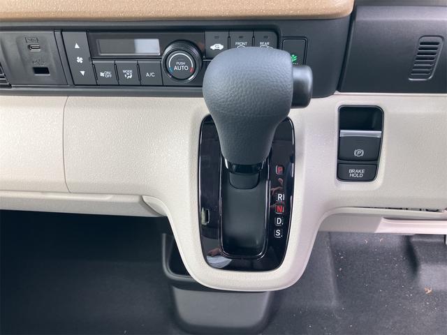 Ｎ－ＢＯＸ ベースグレード　４ＷＤ　バックカメラ　両側スライド・片側電動　クリアランスソナー　オートクルーズコントロール　レーンアシスト　衝突被害軽減システム　オートライト　ＬＥＤヘッドランプ　スマートキー　アイドリングストップ（5枚目）