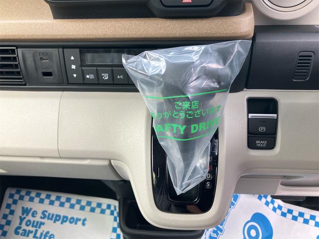 Ｎ－ＢＯＸ ベースグレード　４ＷＤ　届け出済み未使用車　バックカメラ　両側スライド・片側電動　クリアランスソナー　オートクルーズコントロール　レーンアシスト　衝突被害軽減システム　オートライト　ＬＥＤヘッドランプ　スマートキー（5枚目）