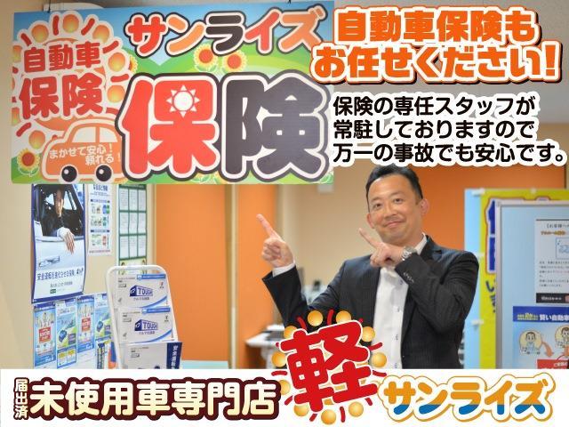 アルト Ｓ　４ＷＤ（31枚目）